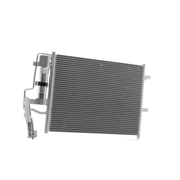 7995017 SKCD0110146 OEM Радиатор климатик STARK цена