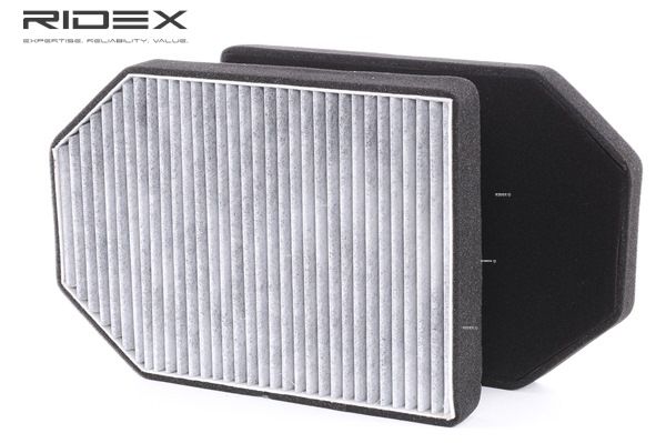 8000789 RIDEX 424I0222 Филтър купе Audi A8 D2 цена