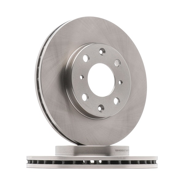8039270 Комплект спирачни дискове RIDEX Honda цена