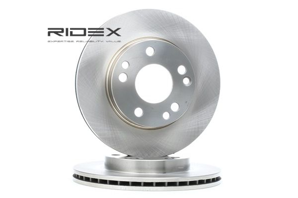 RIDEX 82B0633 Jarrulevy