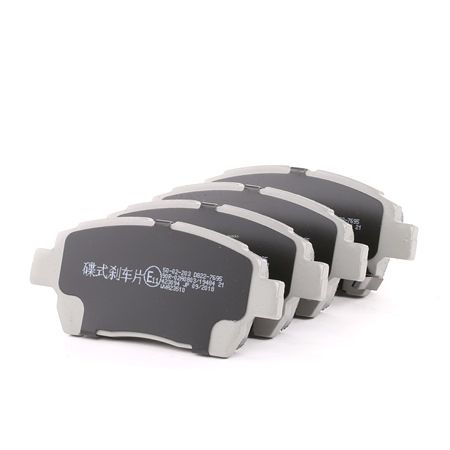 Plaquettes de frein 04465 0W080 ASHIKA 50-02-203 TOYOTA, LEXUS, ASTON MARTIN, SATURN, WIESMANN