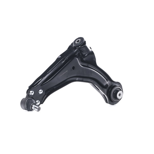 RIDEX 273C0537 Suspension arm