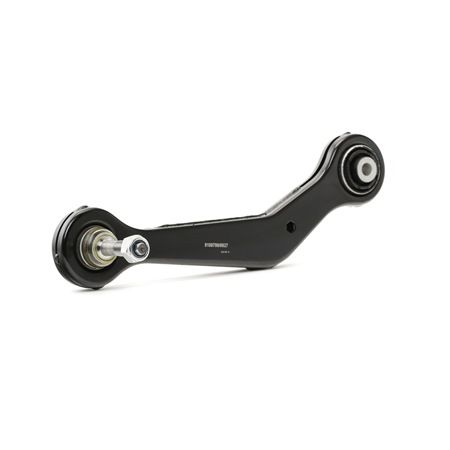 RIDEX 273C0525 Suspension arm