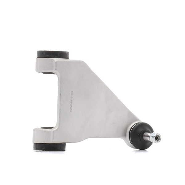 RIDEX 273C0295 Suspension arm