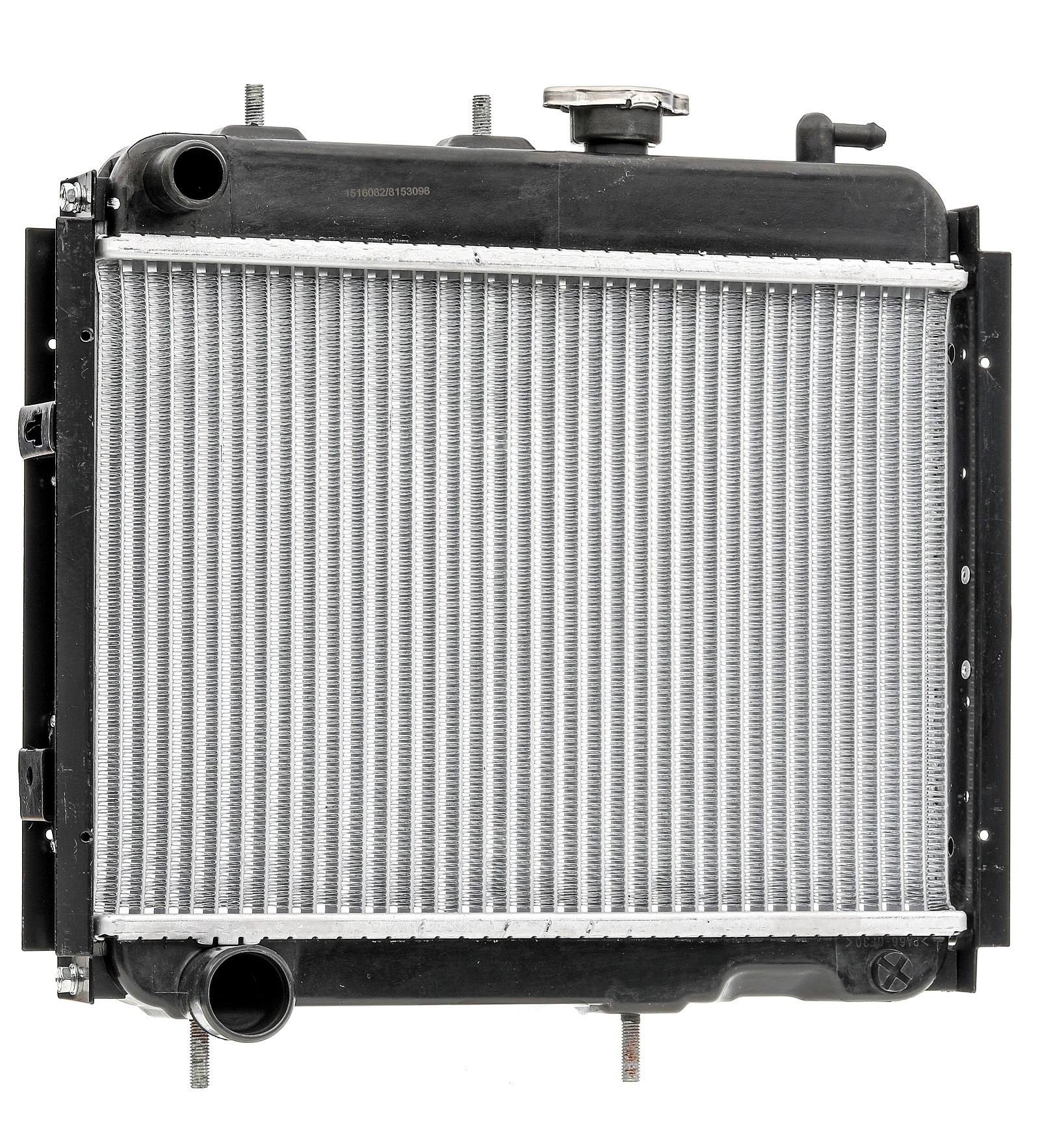 Radiateur Moteur RIDEX 470R0421 - Compatible Audi A4 B8, Q5 - Aluminium, Dimensions 466x720x27 Mm