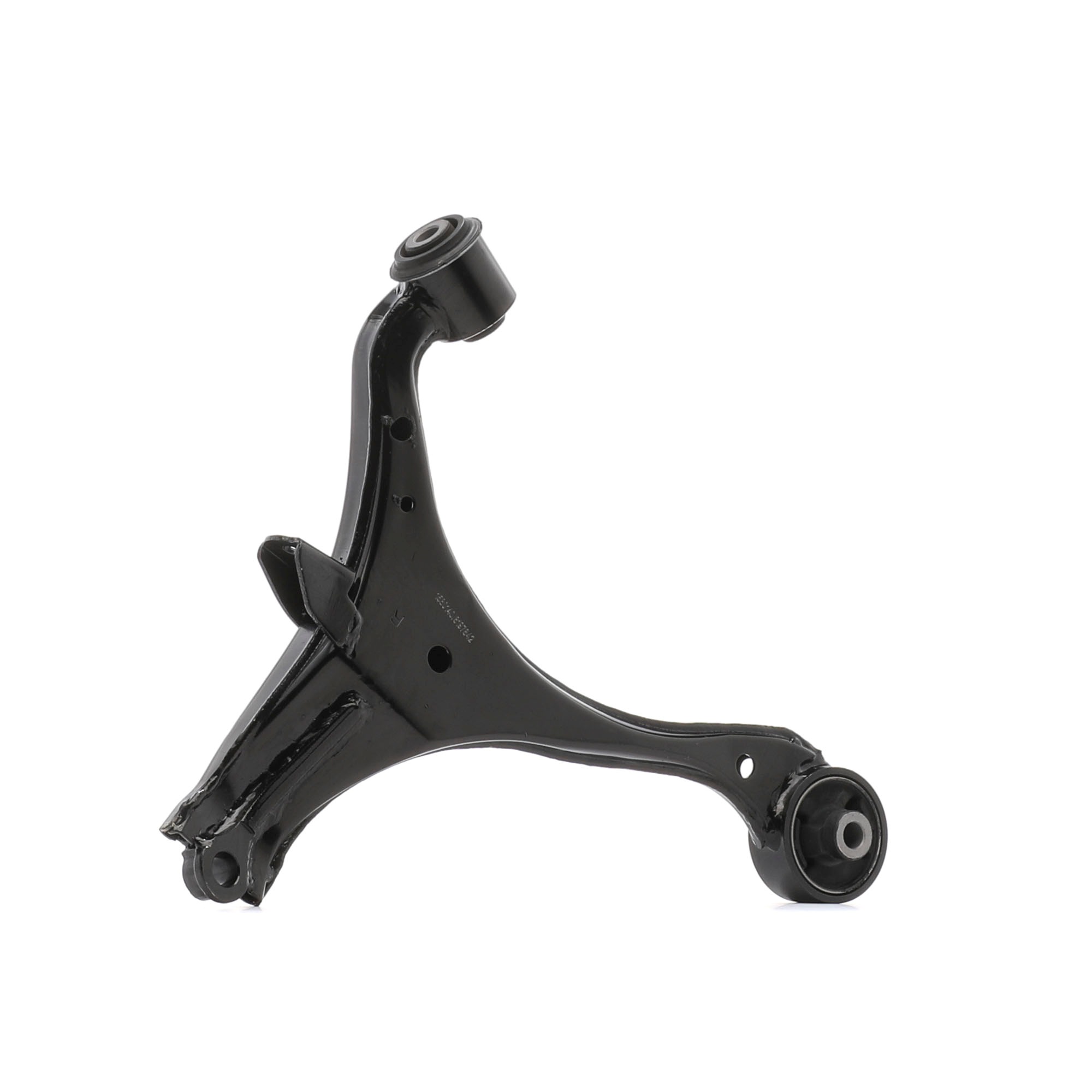 RIDEX 273C0255 Querlenker HONDA CIVIC 1.7 117 PS Benzin