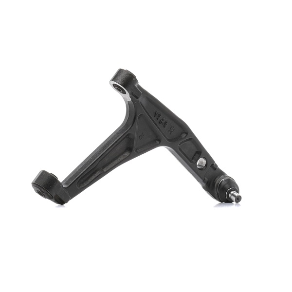 Trailing arm RIDEX 273C0277