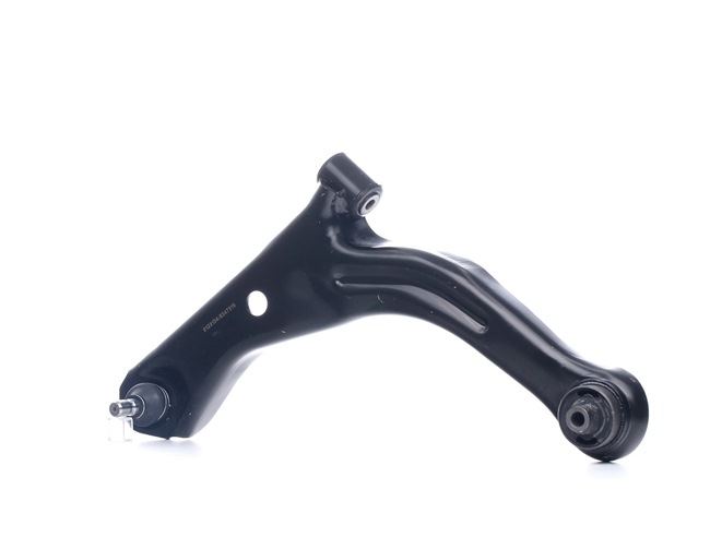Trailing arm STARK SKCA-0050807