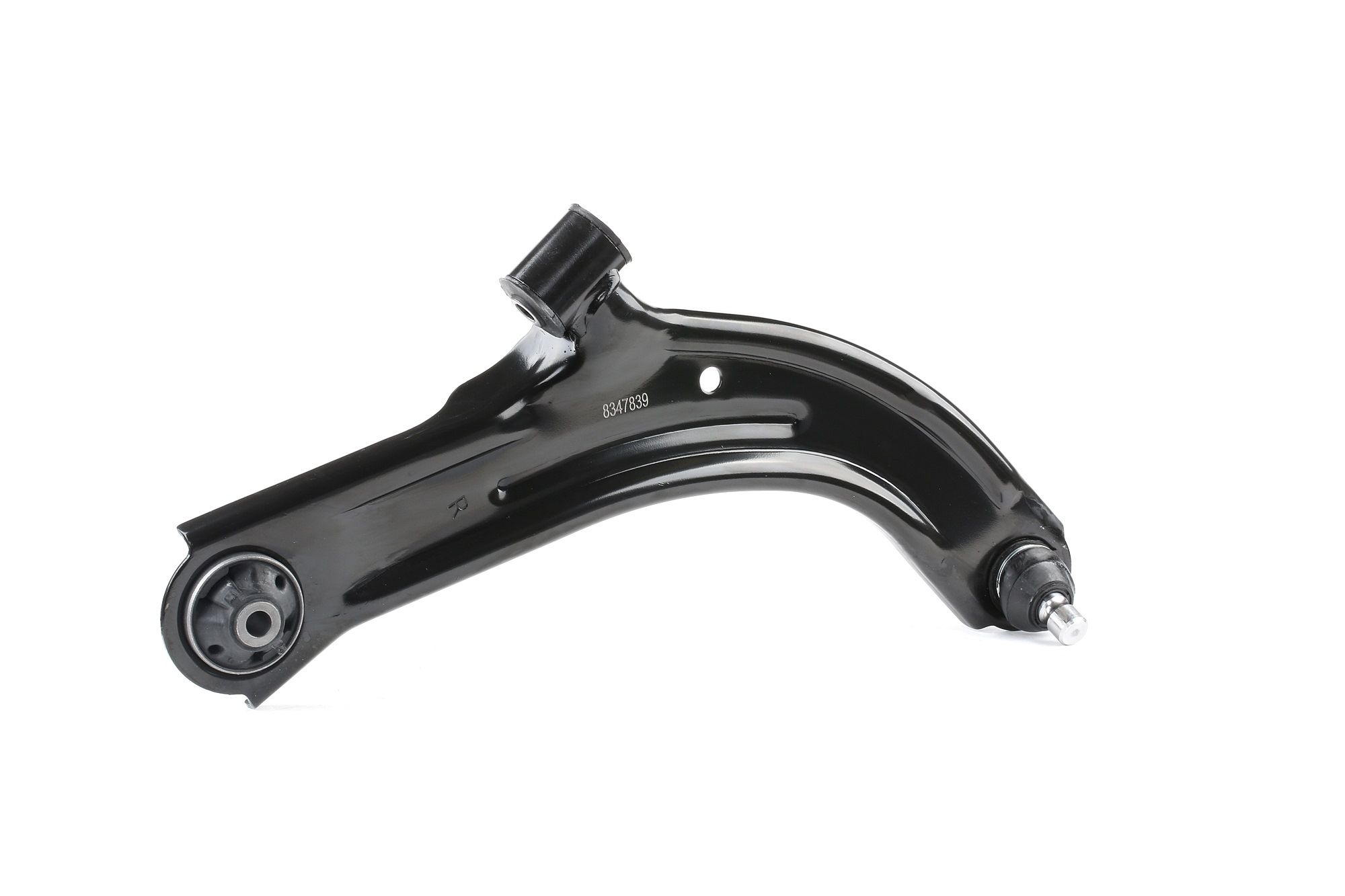 Trailing arm STARK SKCA-0050828 rating
