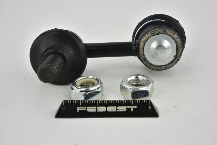 8631292 Kosti stabilizátoru FEBEST Mitsubishi cena