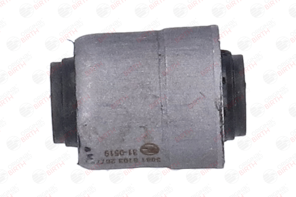 Lagerung, Lenker 2677 BIRTH 30818103 FORD, VOLVO, MITSUBISHI, CHRYSLER, DODGE
