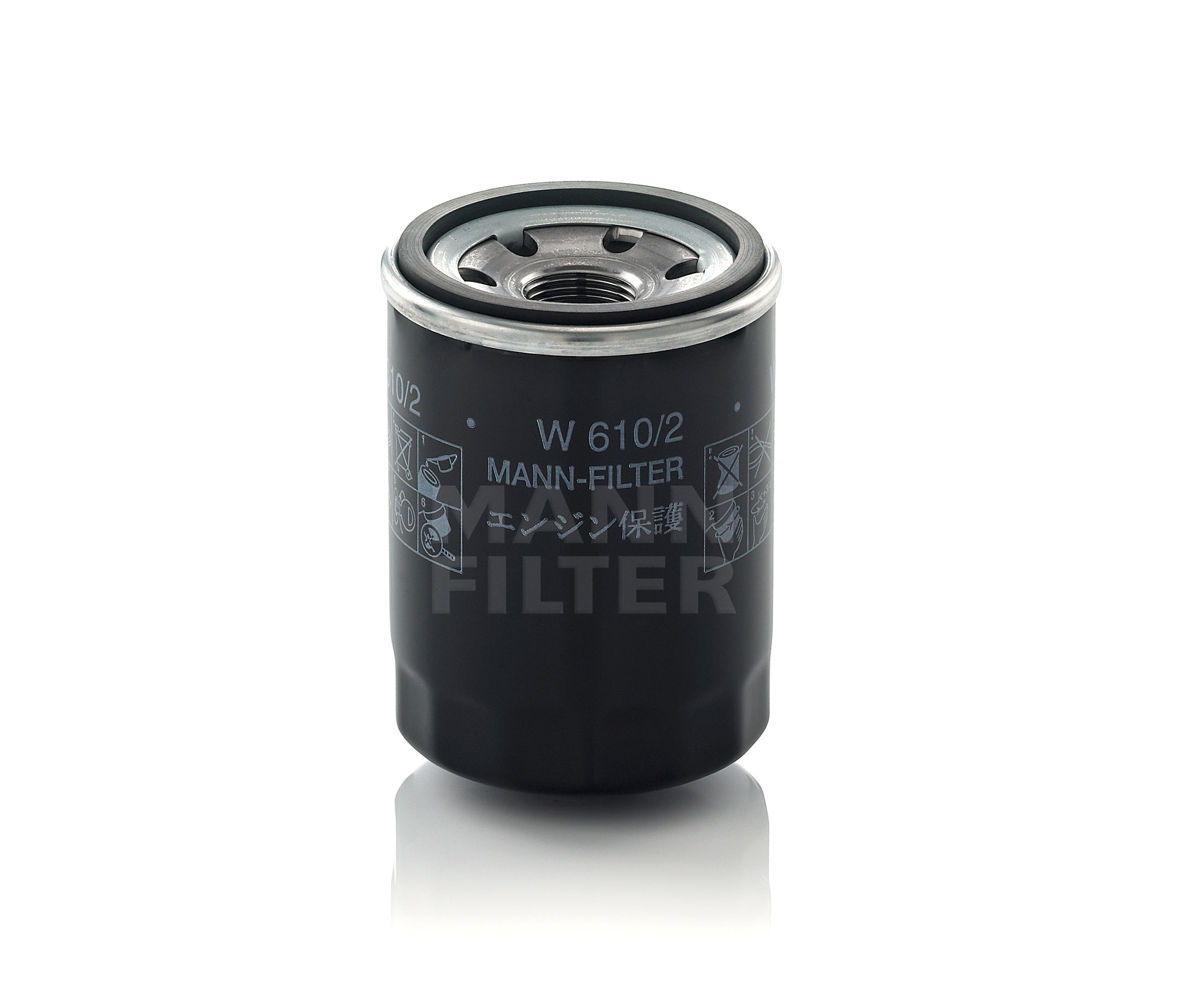 MANN-FILTER W 610/2 Ölfilter